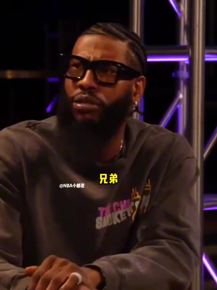 香珀特谈杜兰特离开雷霆加盟勇士