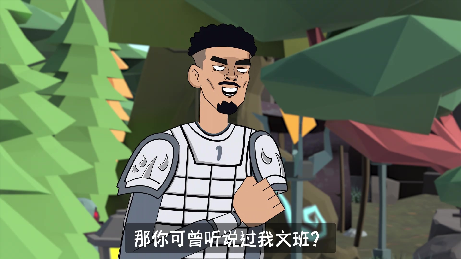 没想到阿杜也有被天赋碾压的一天