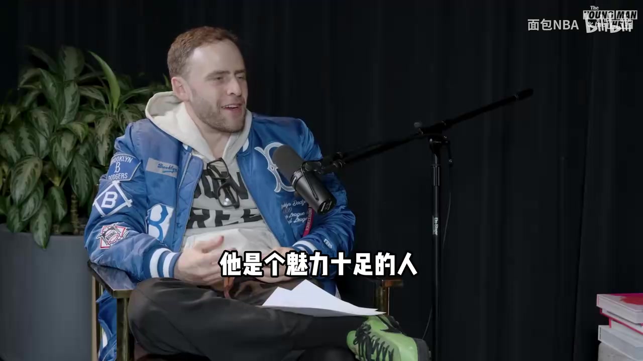 兰德尔华子和科比都有极强竞争性华子是最佳队友科比是混蛋