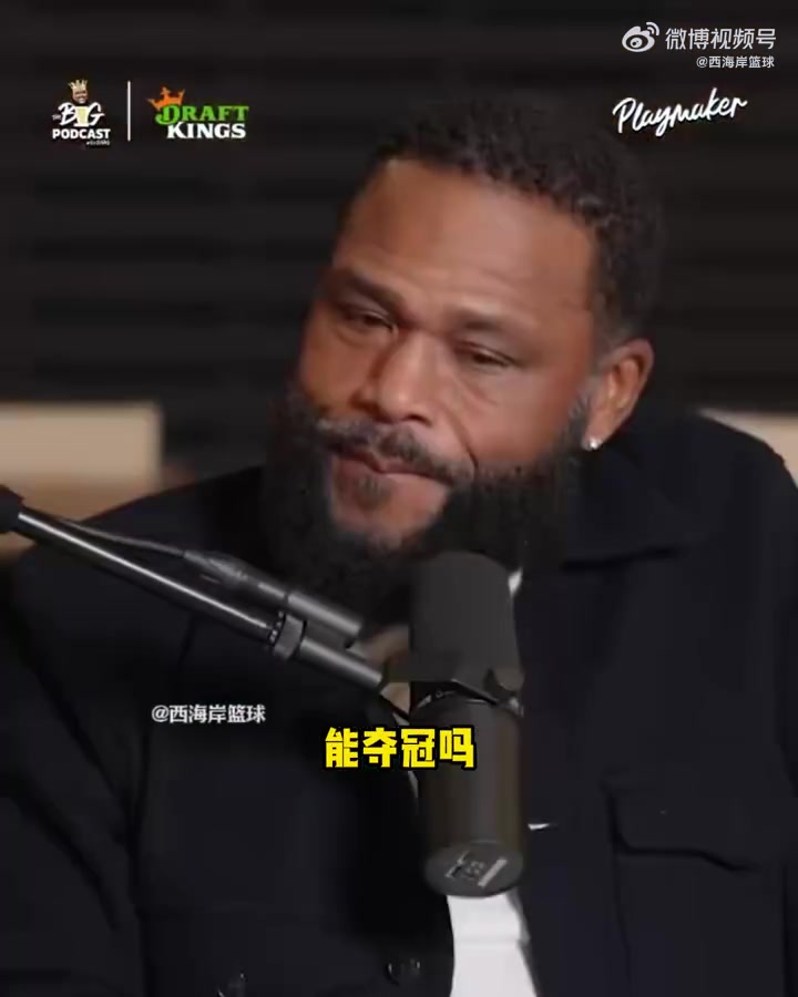 奥尼尔湖人今年有能力打进季后赛但想夺冠很难