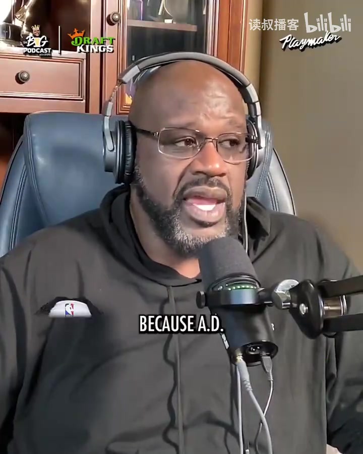 还得是你啊几个月前的奥尼尔我觉得独行侠在交易里更胜一筹