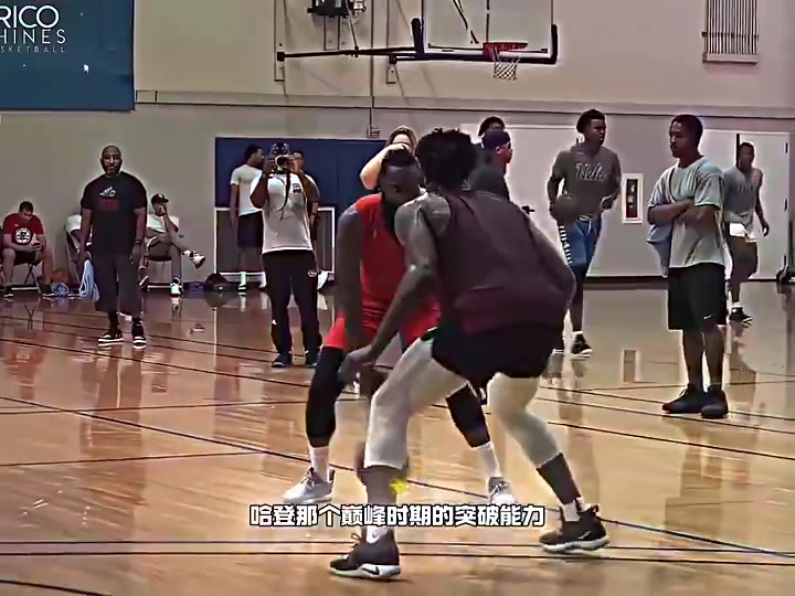 巅峰麦迪vs巅峰哈登谁更厉害杨毅哈登突破杀伤力太强大了