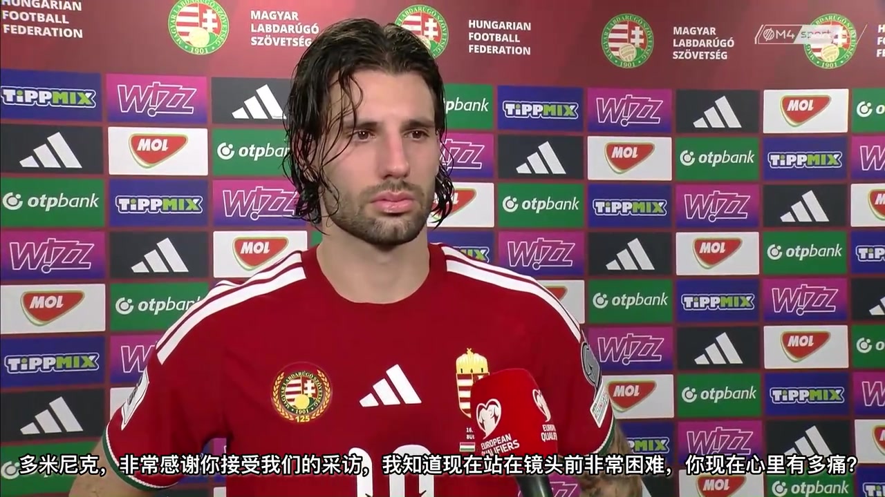 足球有时候是不公平的索博赛后接受采访安慰球迷