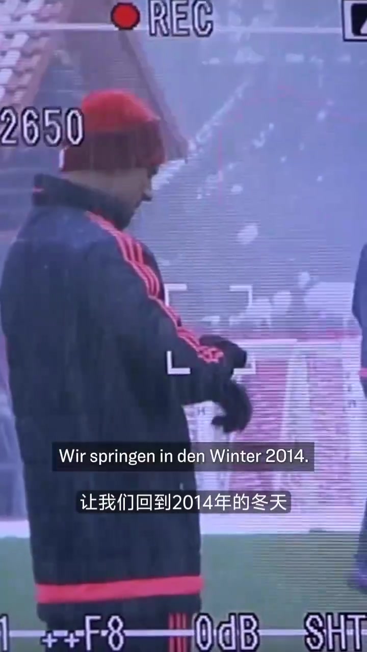 桃李满天下基米希是怎么被发掘出来的